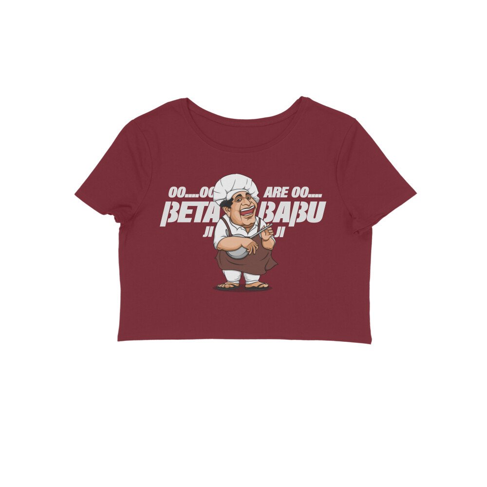 front-69f854d70e685-Maroon_L_Women_Crop_Top.jpg front-69f854d70e685-Maroon_L_Women_Crop_Top.jpg