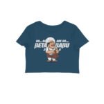 front-69f854d87fdaf-Navy_Blue_L_Women_Crop_Top.jpg front-69f854d87fdaf-Navy_Blue_L_Women_Crop_Top.jpg