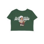 front-69f854d9ede4d-Olive_Green_L_Women_Crop_Top.jpg front-69f854d9ede4d-Olive_Green_L_Women_Crop_Top.jpg