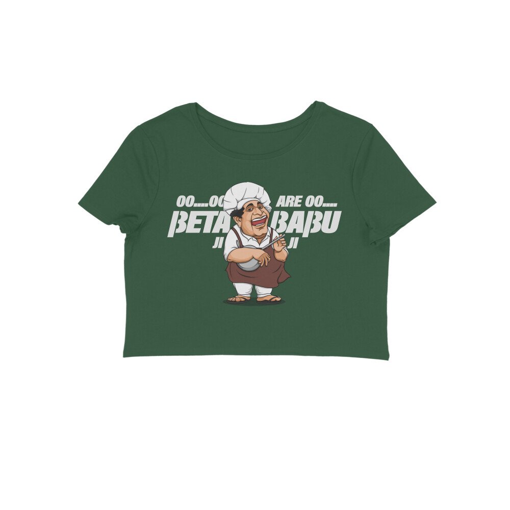 front-69f854d9ede4d-Olive_Green_L_Women_Crop_Top.jpg front-69f854d9ede4d-Olive_Green_L_Women_Crop_Top.jpg