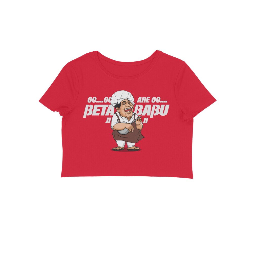 front-69f854db6f60e-Red_L_Women_Crop_Top.jpg front-69f854db6f60e-Red_L_Women_Crop_Top.jpg