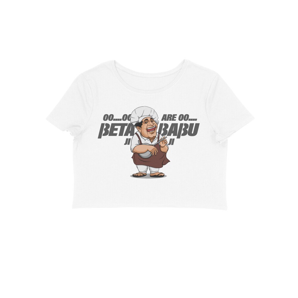 front-69f8557133e1d-White_S_Women_Crop_Top.jpg front-69f8557133e1d-White_S_Women_Crop_Top.jpg