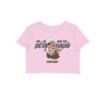 front-69f85575bf0a1-Light_Pink_M_Women_Crop_Top.jpg front-69f85575bf0a1-Light_Pink_M_Women_Crop_Top.jpg