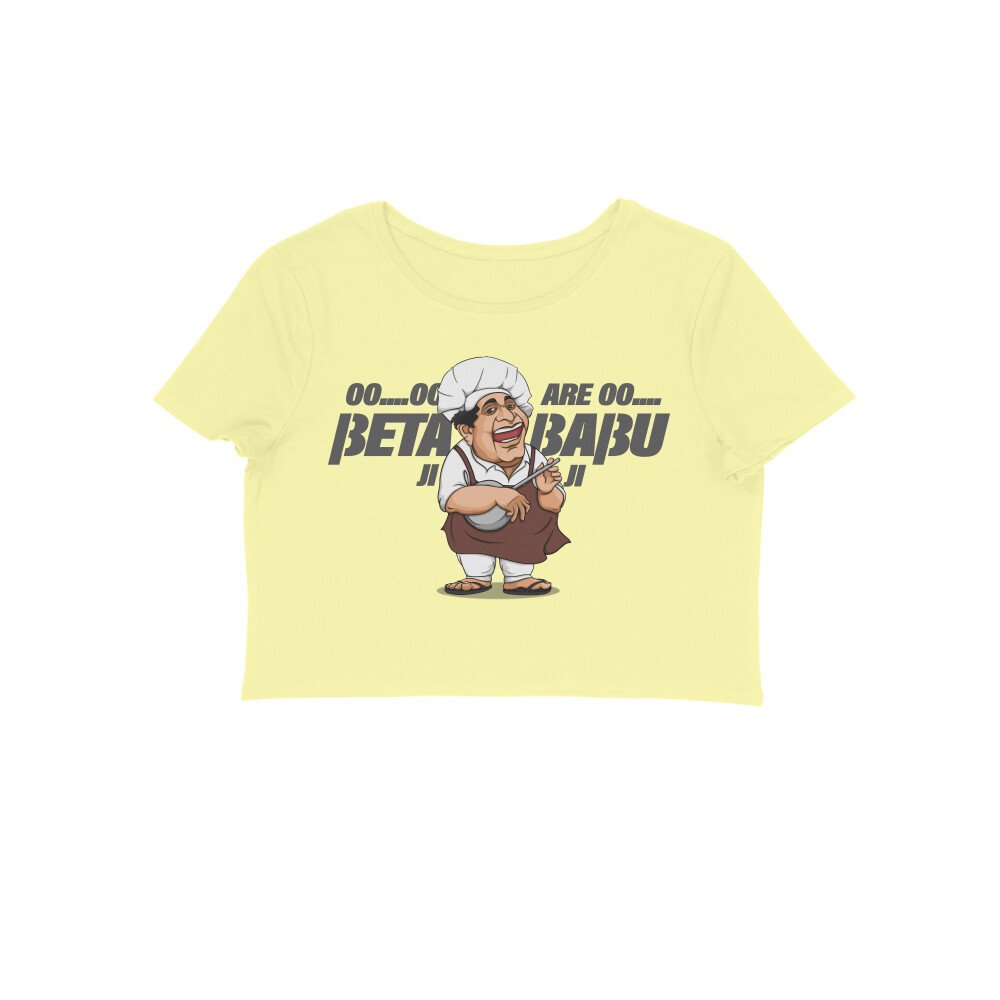 front-69f8557897a24-Butter_Yellow_L_Women_Crop_Top.jpg front-69f8557897a24-Butter_Yellow_L_Women_Crop_Top.jpg