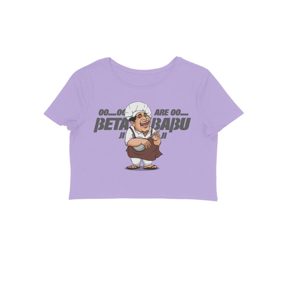 front-69f8557ce12e5-Iris_Lavender_S_Women_Crop_Top.jpg front-69f8557ce12e5-Iris_Lavender_S_Women_Crop_Top.jpg