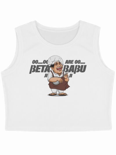 front-69f8583800a58-White_2XL_Crop_Tank_Top.jpg