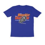 front-69f8d9bcc3d4b-Royal_Blue_S_Men_Round.jpg