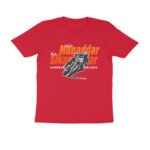 front-69f8d9be4a741-Red_S_Men_Round.jpg