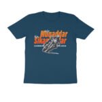 front-69f8d9c278c24-Navy_Blue_S_Men_Round.jpg