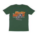 front-69f8d9c3e00cf-Olive_Green_S_Men_Round.jpg