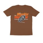 front-69f8d9c55ba47-Coffee_Brown_S_Men_Round.jpg