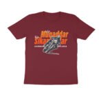 front-69f8d9c6ca79e-Maroon_S_Men_Round.jpg