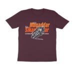 front-69f8d9c83efd0-Burgundy_S_Men_Round.jpg