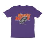 front-69f8d9c9a7c16-Purple_5XL_Men_Round.jpg