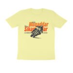front-69f8da7489d11-Butter_Yellow_S_Men_Round.jpg