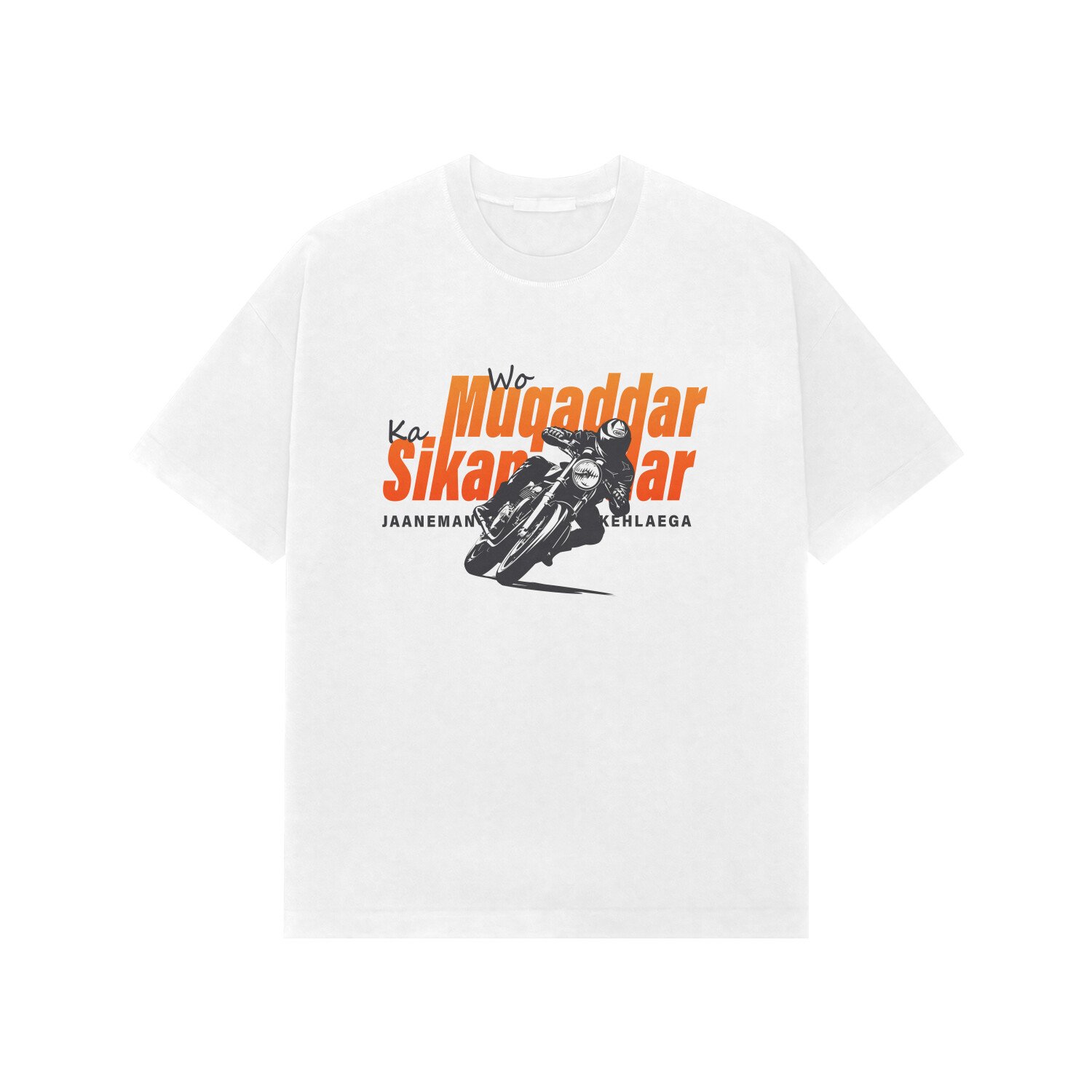 front-69f971f561b7d-White_XS_Premium_Oversized_T-shirt.jpg front-69f971f561b7d-White_XS_Premium_Oversized_T-shirt.jpg