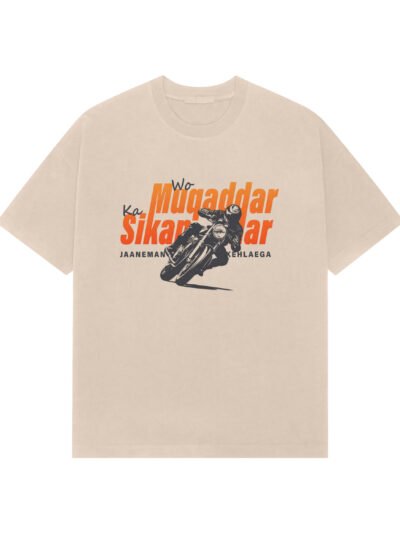 front-69f971f7a80f5-Beige_XS_Premium_Oversized_T-shirt.jpg