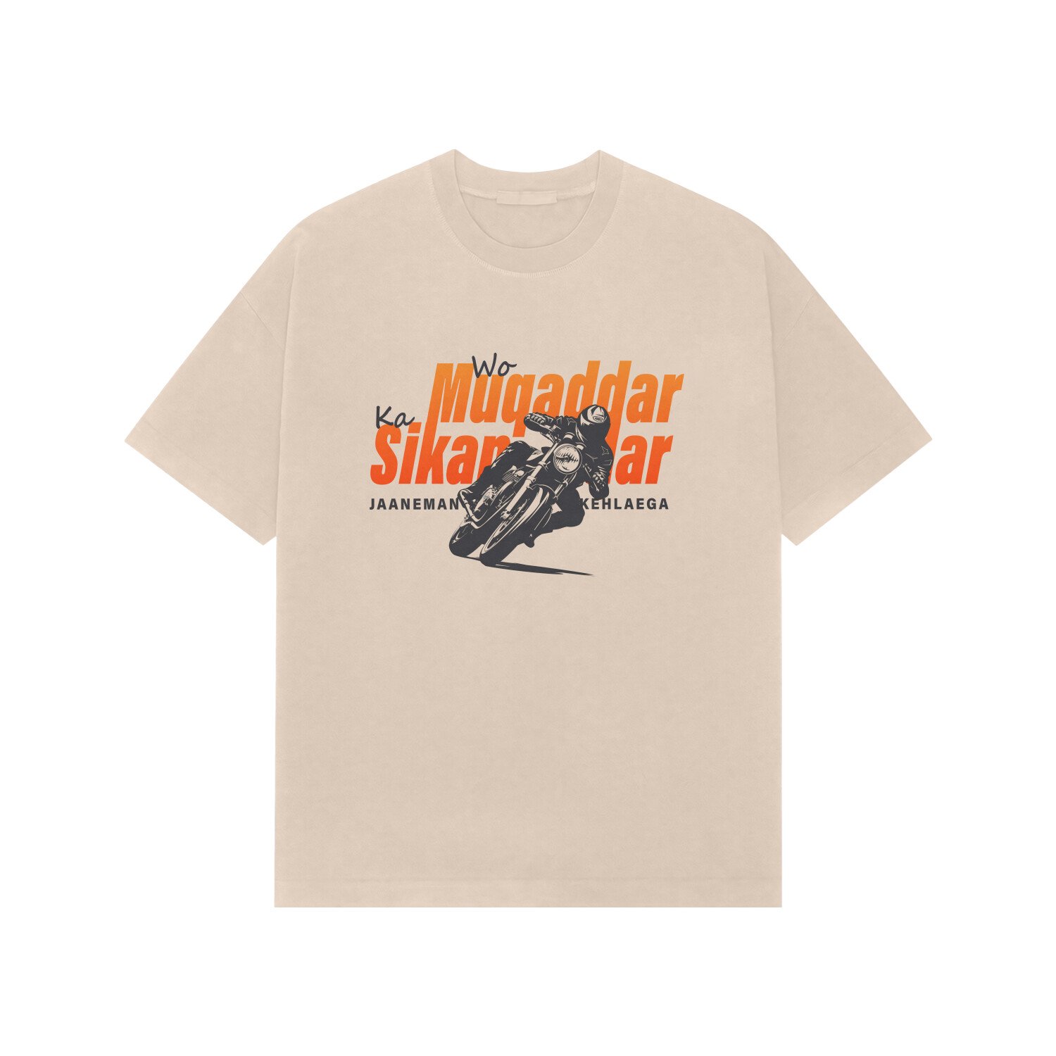 front-69f971f7a80f5-Beige_XS_Premium_Oversized_T-shirt.jpg front-69f971f7a80f5-Beige_XS_Premium_Oversized_T-shirt.jpg
