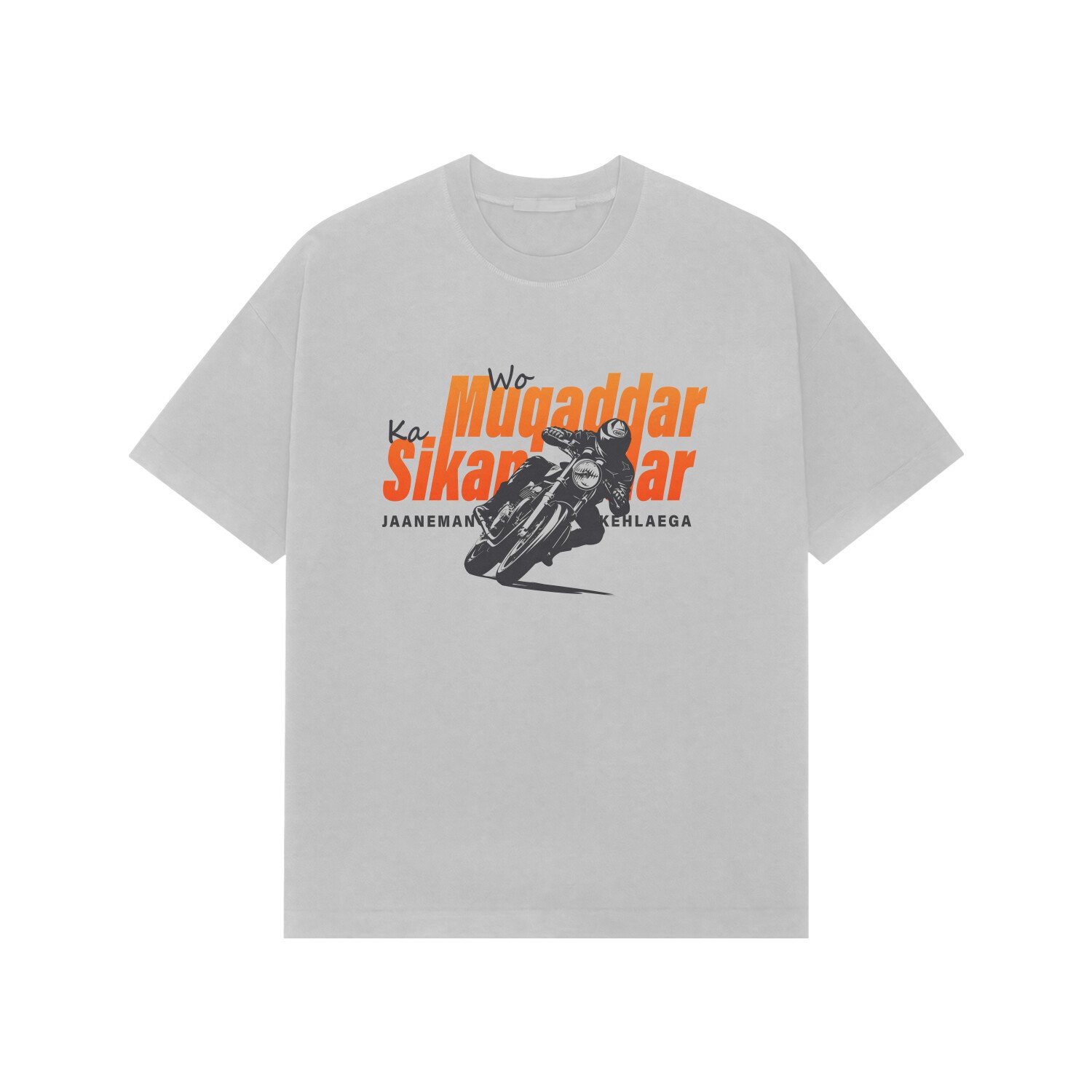 front-69f971f9478e8-Ash_Grey_XS_Premium_Oversized_T-shirt.jpg front-69f971f9478e8-Ash_Grey_XS_Premium_Oversized_T-shirt.jpg