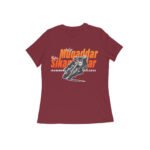 front-69f973794a3ae-Maroon_XS_Women_Round.jpg
