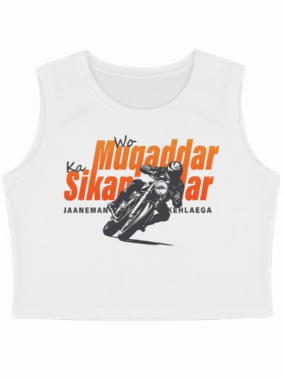 front-69f977c018420-White_2XL_Crop_Tank_Top.jpg