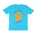 front-69f97a38c2553-Sky_Blue_S_Men_Round.jpg