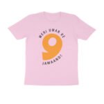 front-69f97a3a62e8e-Light_Pink_S_Men_Round.jpg
