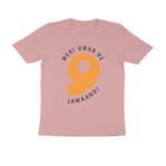 front-69f97a421b86c-Pastel_Dusty_S_Men_Round.jpg