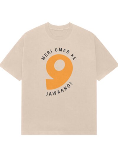 front-69f97d06af329-Beige_XS_Premium_Oversized_T-shirt.jpg