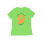 front-69f982f74d3c3-Liril_Green_XS_Women_Round.jpg