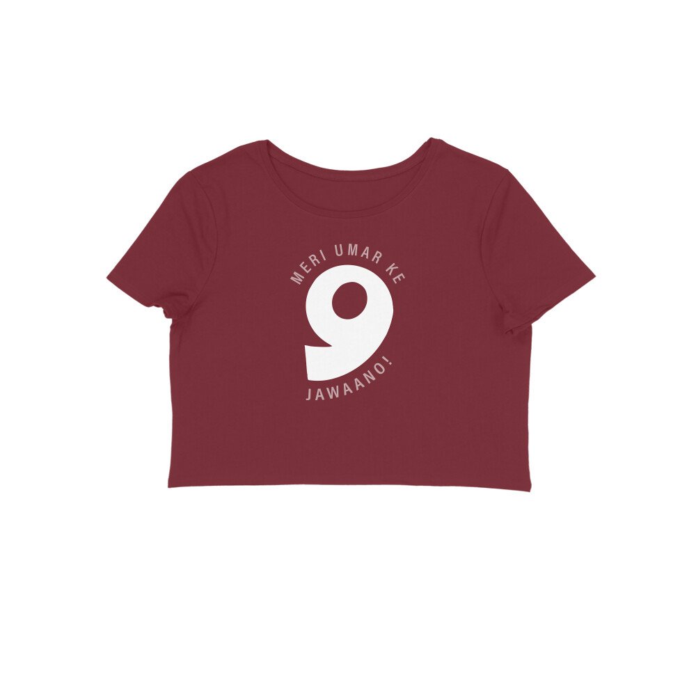 front-69f98415113e1-Maroon_L_Women_Crop_Top.jpg front-69f98415113e1-Maroon_L_Women_Crop_Top.jpg