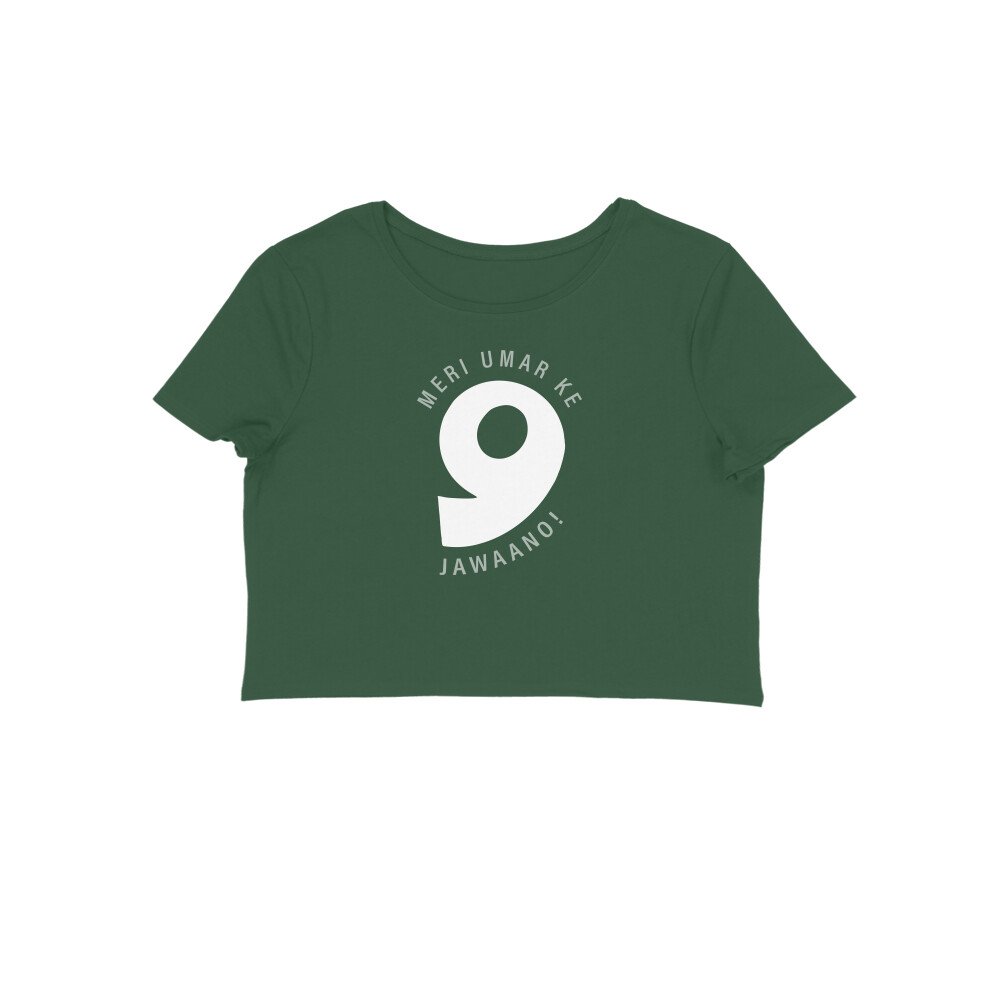 front-69f9841791114-Olive_Green_L_Women_Crop_Top.jpg front-69f9841791114-Olive_Green_L_Women_Crop_Top.jpg