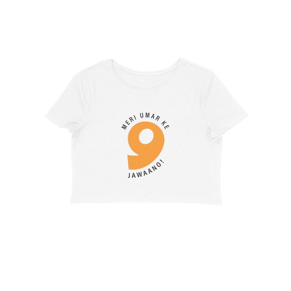 front-69f984a756d36-White_S_Women_Crop_Top.jpg front-69f984a756d36-White_S_Women_Crop_Top.jpg