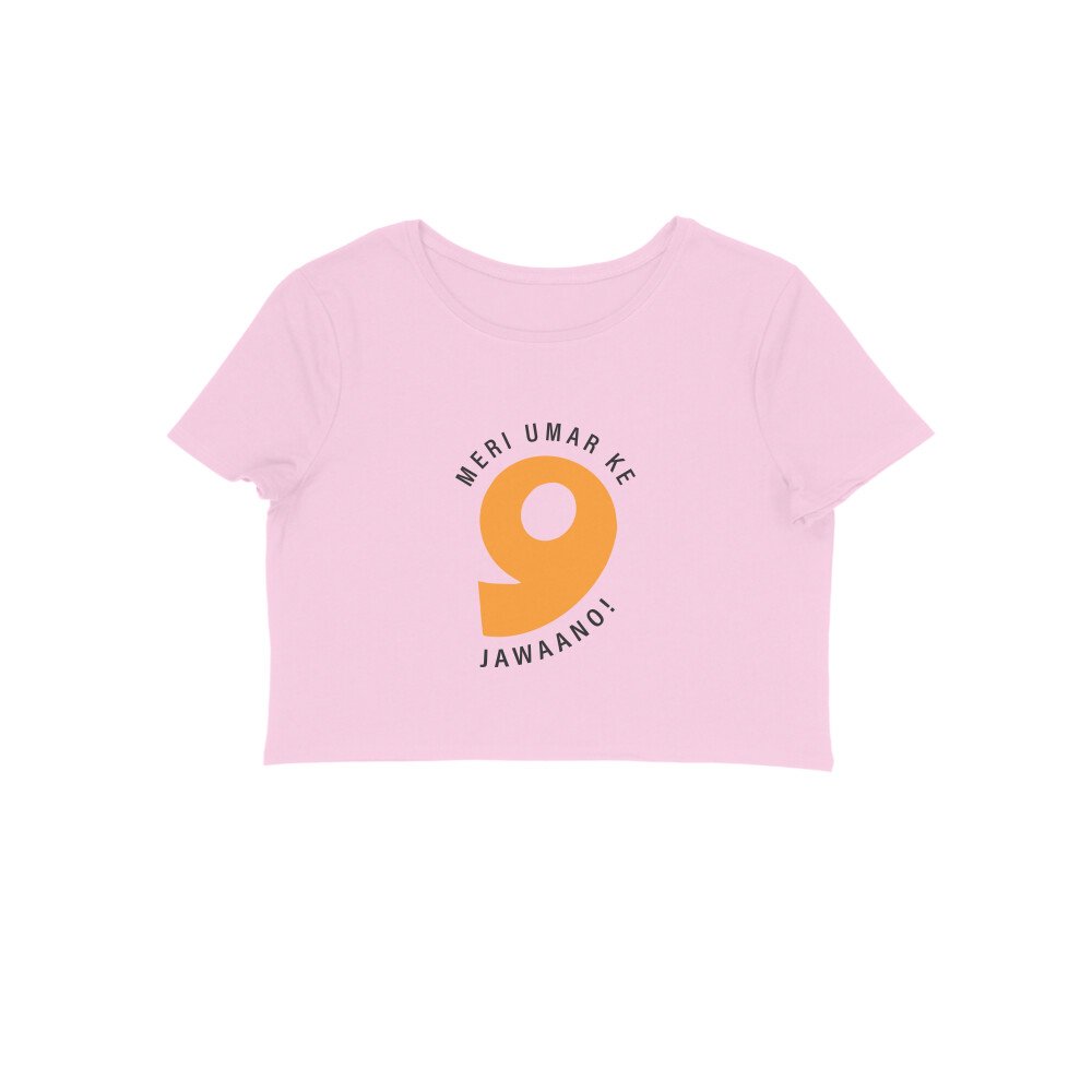 front-69f984aba38cb-Light_Pink_M_Women_Crop_Top.jpg front-69f984aba38cb-Light_Pink_M_Women_Crop_Top.jpg