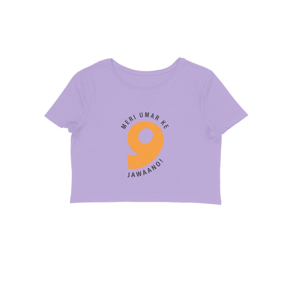 front-69f984b08d916-Iris_Lavender_S_Women_Crop_Top.jpg front-69f984b08d916-Iris_Lavender_S_Women_Crop_Top.jpg