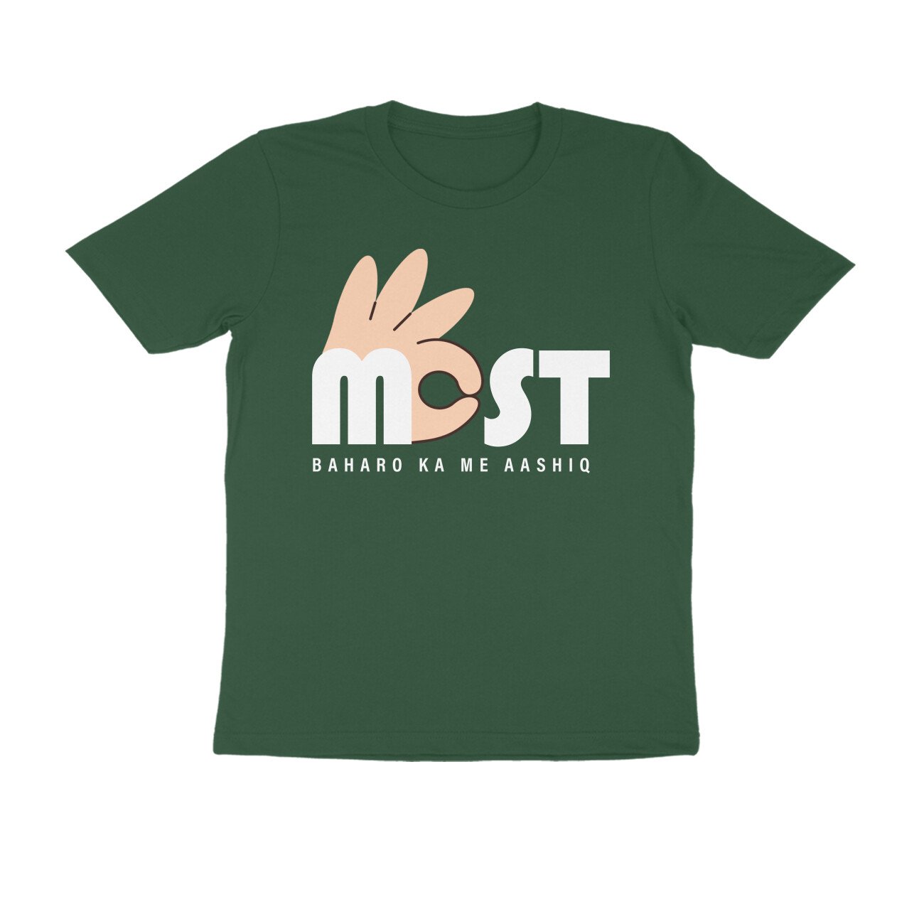 front-69f9c4d7e3a2a-Olive_Green_S_Men_Round.jpg front-69f9c4d7e3a2a-Olive_Green_S_Men_Round.jpg