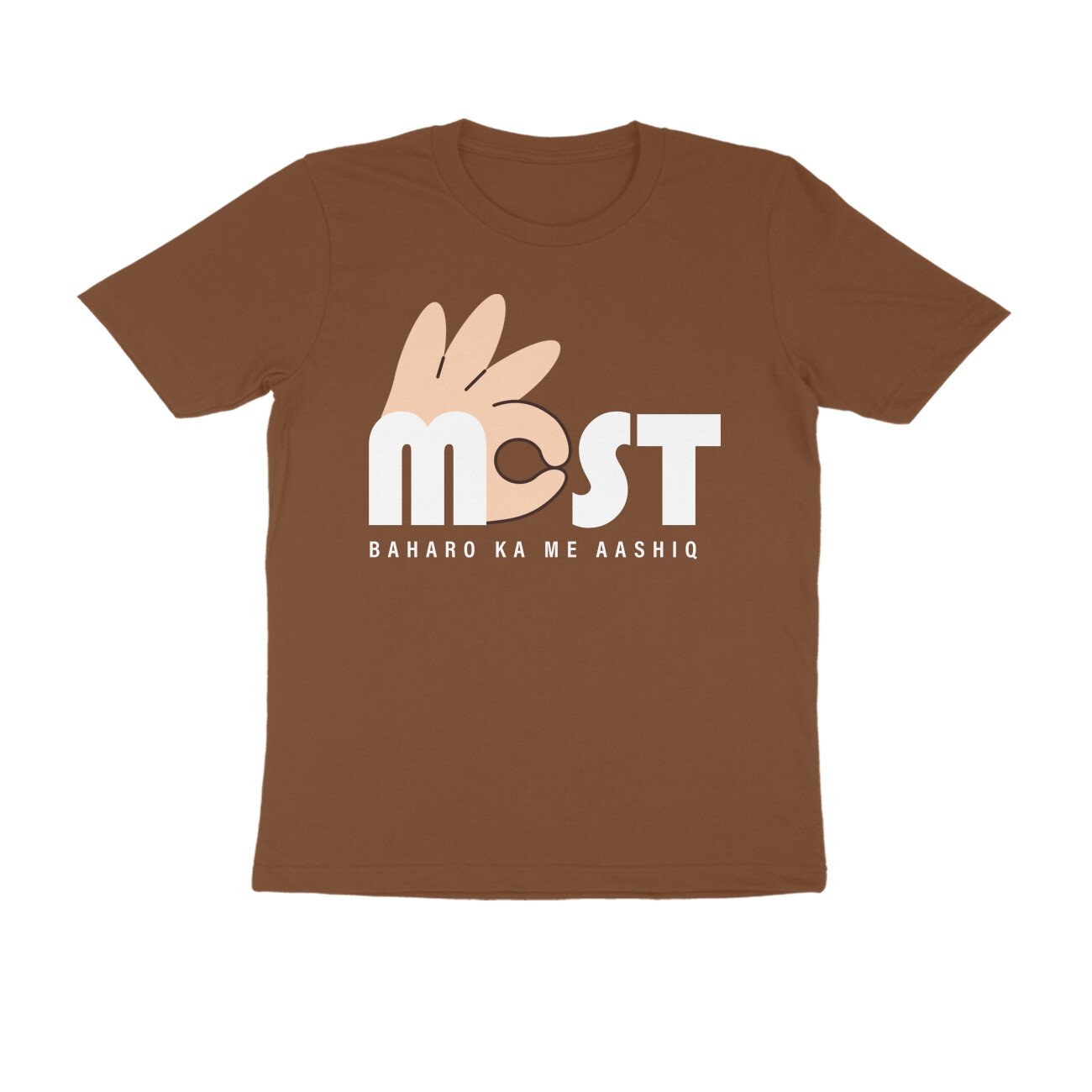 front-69f9c4d9453b6-Coffee_Brown_S_Men_Round.jpg front-69f9c4d9453b6-Coffee_Brown_S_Men_Round.jpg
