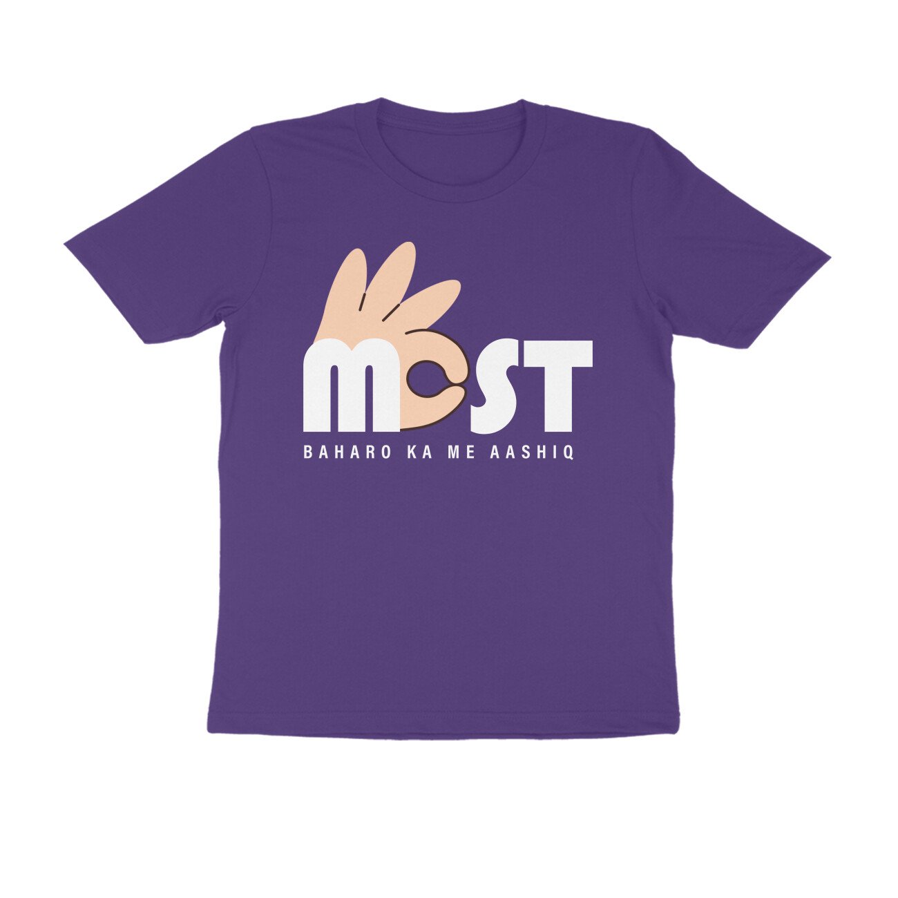 front-69f9c4de9a377-Purple_5XL_Men_Round.jpg front-69f9c4de9a377-Purple_5XL_Men_Round.jpg