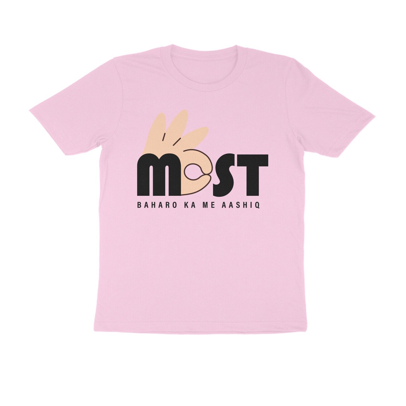 front-69f9c6e7204df-Light_Pink_S_Men_Round.jpg front-69f9c6e7204df-Light_Pink_S_Men_Round.jpg