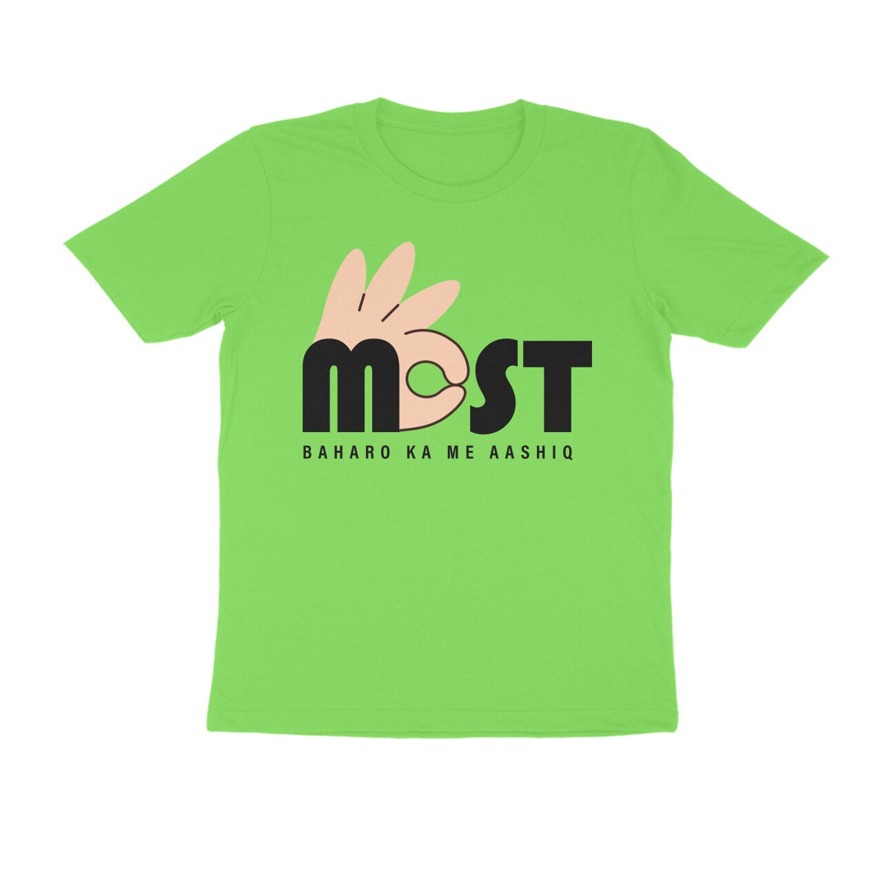 front-69f9c6e888abf-Liril_Green_S_Men_Round.jpg front-69f9c6e888abf-Liril_Green_S_Men_Round.jpg