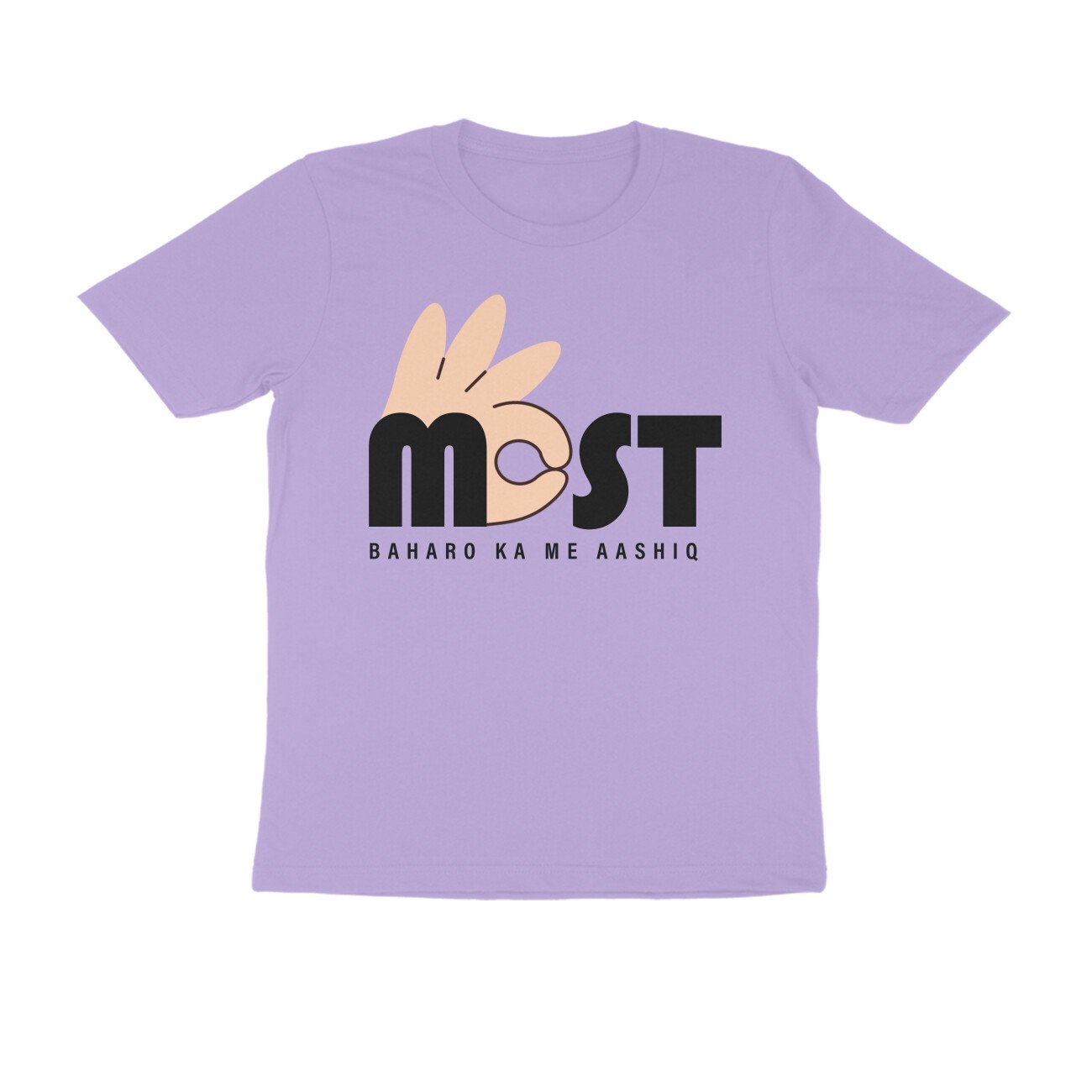 front-69f9c6e9f0d84-Iris_Lavender_S_Men_Round.jpg front-69f9c6e9f0d84-Iris_Lavender_S_Men_Round.jpg