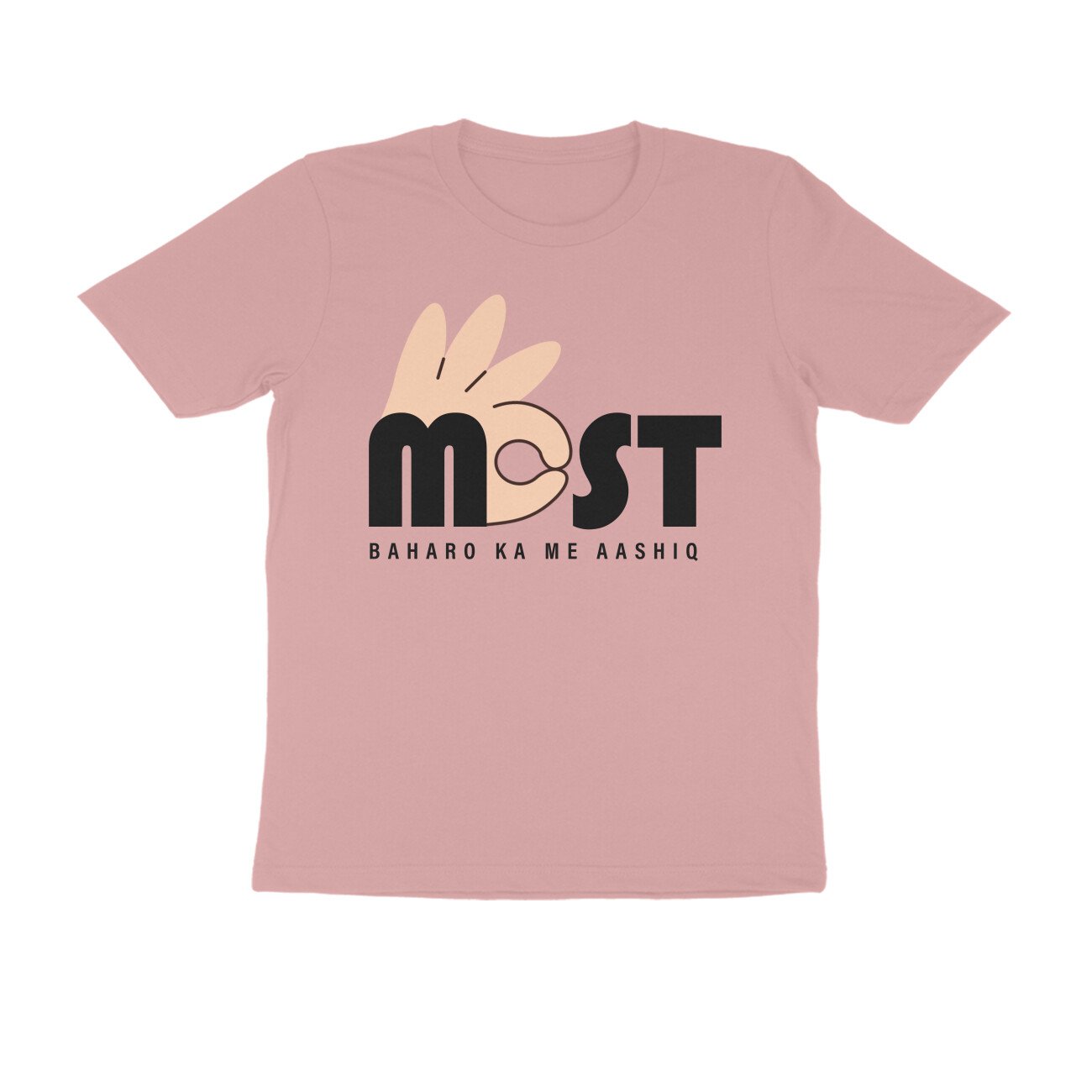 front-69f9c6f110616-Pastel_Dusty_S_Men_Round.jpg front-69f9c6f110616-Pastel_Dusty_S_Men_Round.jpg