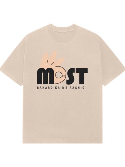 front-69f9c928b5c66-Beige_XS_Premium_Oversized_T-shirt.jpg