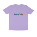 front-69f9e6e3604fd-Iris_Lavender_S_Men_Round.jpg front-69f9e6e3604fd-Iris_Lavender_S_Men_Round.jpg