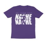 front-69fb60824e5f7-Purple_5XL_Men_Round.jpg front-69fb60824e5f7-Purple_5XL_Men_Round.jpg