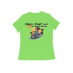 front-69fee53da97a2-Liril_Green_XS_Women_Round.jpg