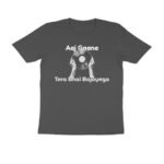 front-69fef36a7de7a-Charcoal_Grey_L_Men_Round.jpg front-69fef36a7de7a-Charcoal_Grey_L_Men_Round.jpg