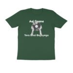 front-69fef36eefebc-Olive_Green_S_Men_Round.jpg front-69fef36eefebc-Olive_Green_S_Men_Round.jpg