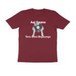 front-69fef371ed785-Maroon_S_Men_Round.jpg front-69fef371ed785-Maroon_S_Men_Round.jpg