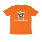 front-69fef3736c65e-Orange_S_Men_Round.jpg front-69fef3736c65e-Orange_S_Men_Round.jpg